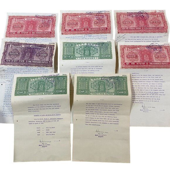 Vintage India Non-Judicial Rupee Stamp Collection 8 Used Stamp Paper - Picture 1 of 5